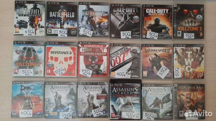 Диски PS3 лицензия PlayStation 3