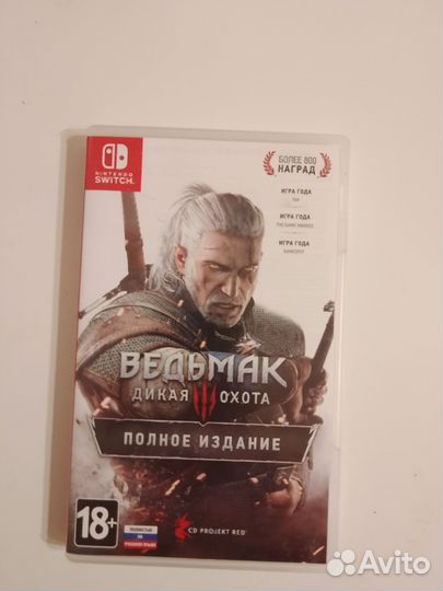 Компьютерная игра