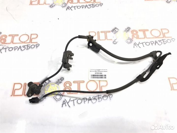 Датчик ABS передний левый Toyota Camry (ACV40,GSV