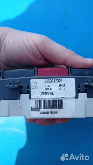 Блок кнопок передней панели Fiat Ducato