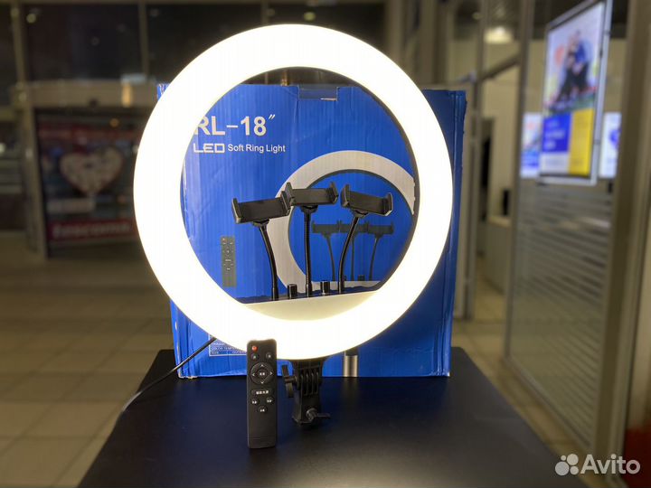 Лампа Кольцевая 45 см с пультом