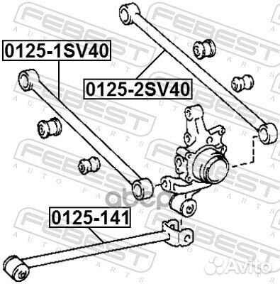 Тяга подвески поперечная зад прав/лев 01251