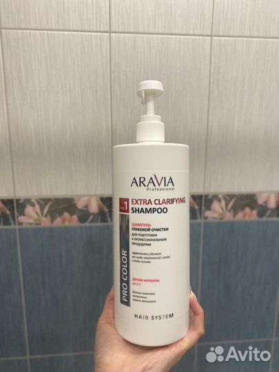 Aravia Professional Шампунь шго 1000 мл