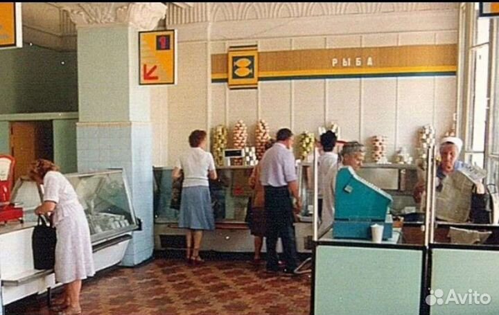 Благовещенск 249 ретро - фото