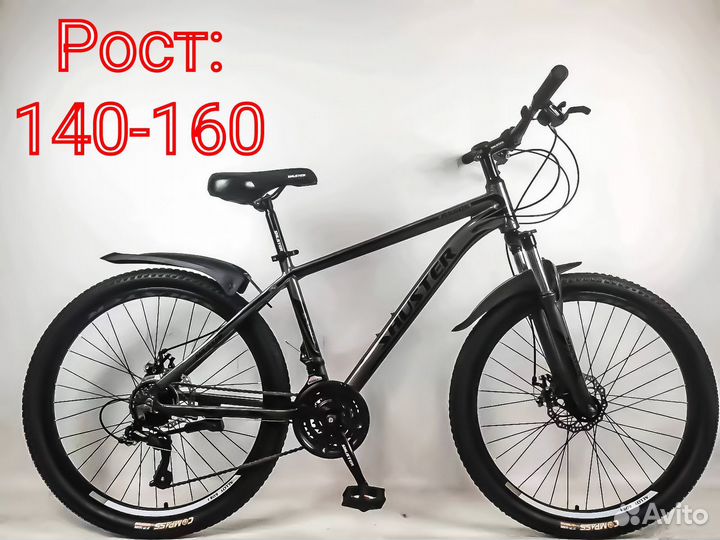 Велосипед новый