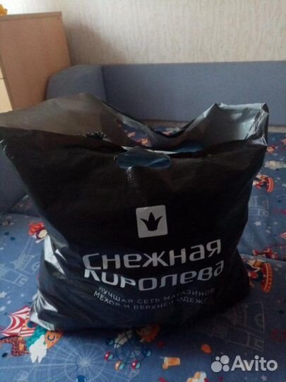 Вещи пакетом 48