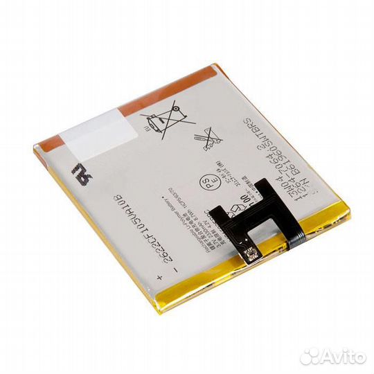 Аккумулятор (батарея) для Sony Xperia E3, E3 Dual