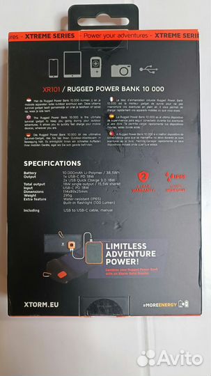 Power bank xtorm 10000 мА outdoor