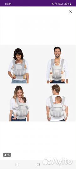 Эргорюкзак ergobaby omni 360