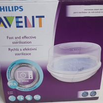 Стерилизатор для бутылочек philips avent