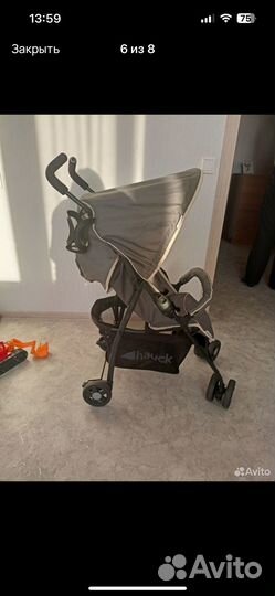 Прогулочная коляска