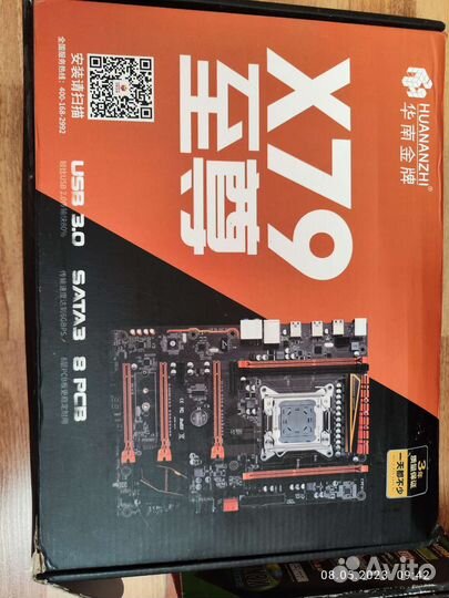 Комплек для пк.HZx79+Xeon2690v2+ddr3 48Gb+hdd 2TB