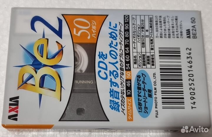 Axia BE2 50 Аудиокассета Японский рынок (Fuji)