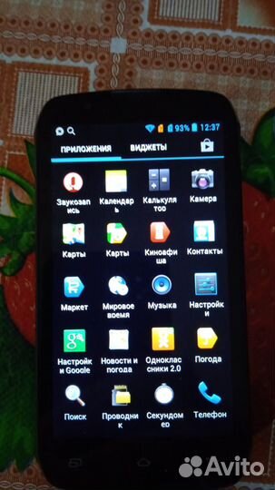 Смартфон DNS S4502