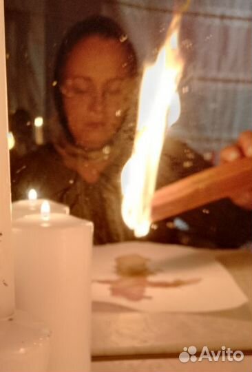 Снятие порчи, сглаза, приворота. Приворот. Защита