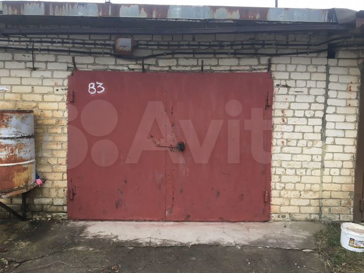 Гараж, 25 м²