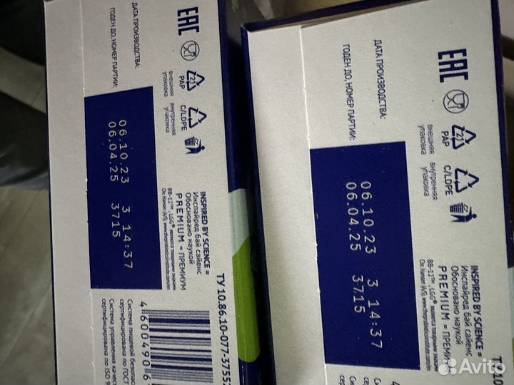 Детские каши и смеси