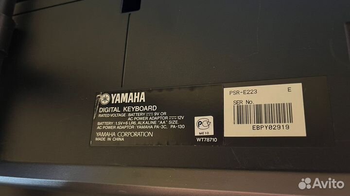 Синтезатор yamaha PSR E223