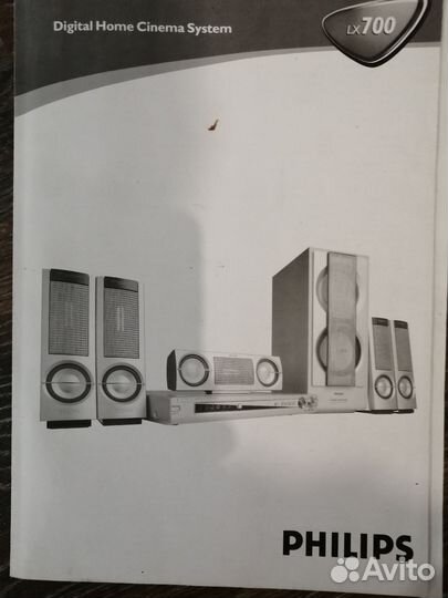 Домашний кинотеатр philips 5.1
