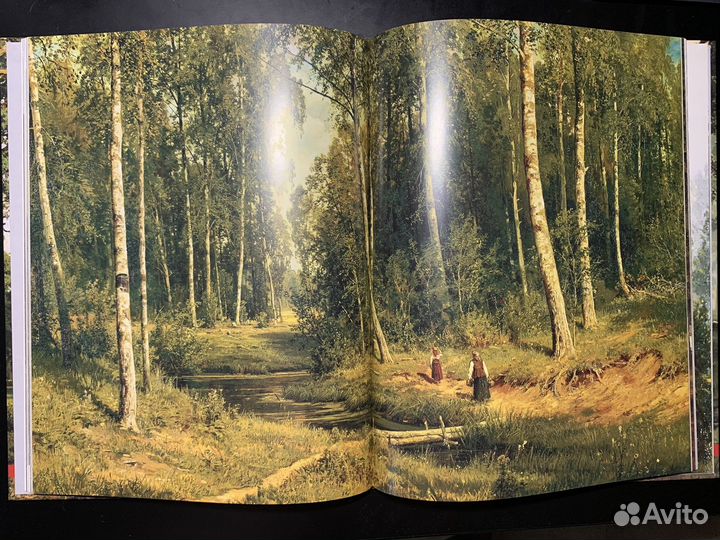Альбом Иван Шишкин Галерея Русских Художников