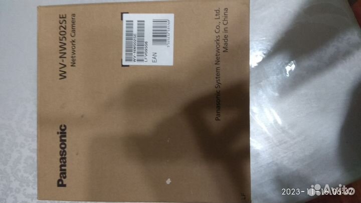 Купольная IP-камера Panasonic WV-NW502SE