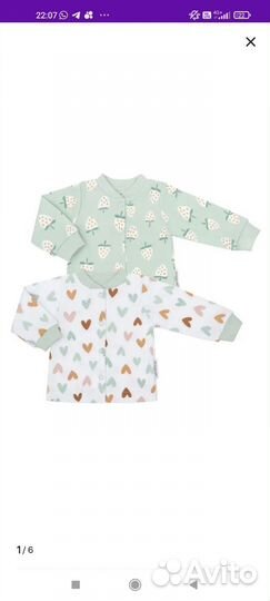 Кофточки и штанишки детские 62-68