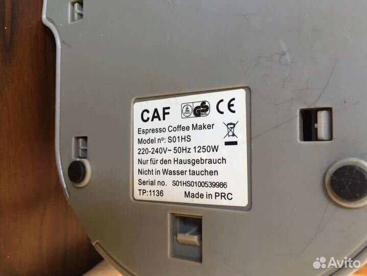 Кофе машина Coffitaly (не б/у)