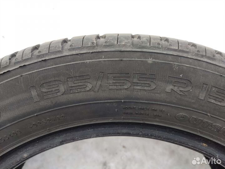 Nokian Tyres Hakka Green 19.5/55 R15 89T