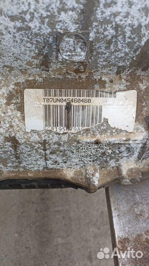 АКПП dodge RAM 2013-2019 8HP70 4X4