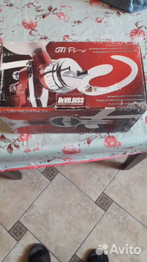 Краскопульт