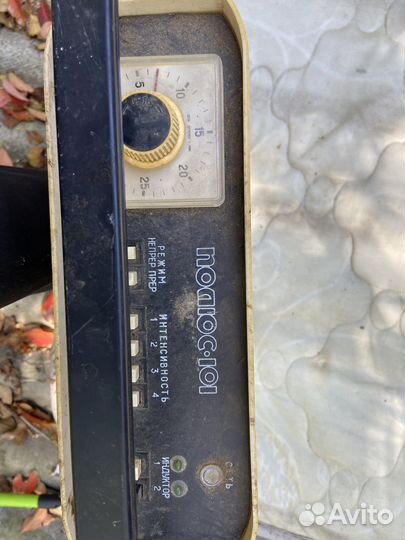 Аппарат для низкочастотной магнитотерапии