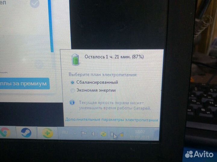 Ноутбук Asus X550C №45