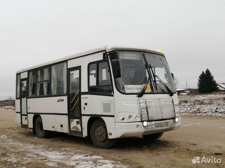 Заказ Автобуса