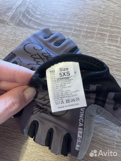 Перчатки детские зищитные для беговела