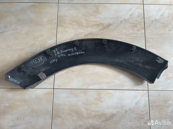 Расширитель крыла задний левый Land Rover