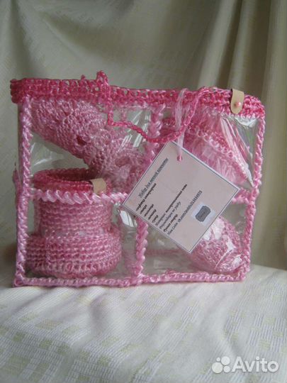 Набор для ванной комнаты