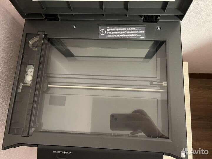 Принтер со сканером Canon MF4410