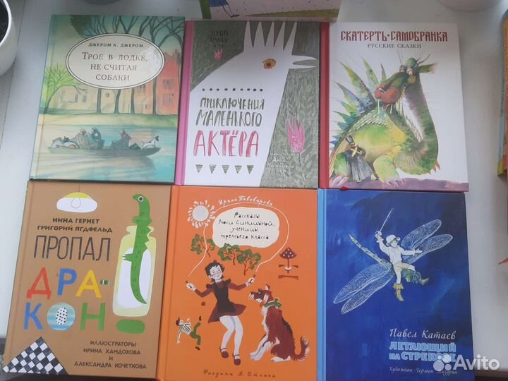 Книги от изд. 