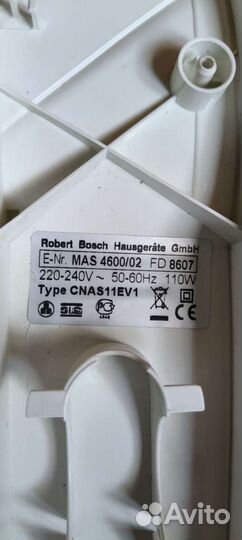 Ломтерезка слайсер bosch