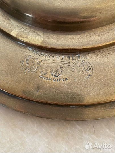 Угольный самовар