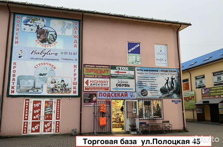 Походная плита в кейсе