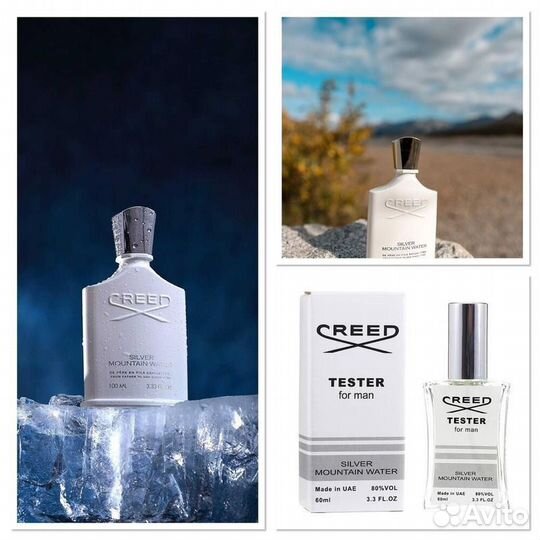 Creed silver mountain water