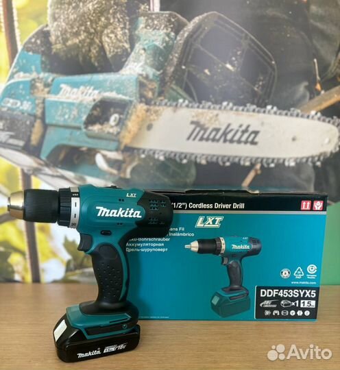 Аккумуляторная дрель-шуруповёрт Makita DDF453SYX5