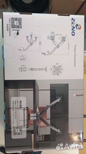 Кронш. для монитора Zeno M10 диагональ 17-35