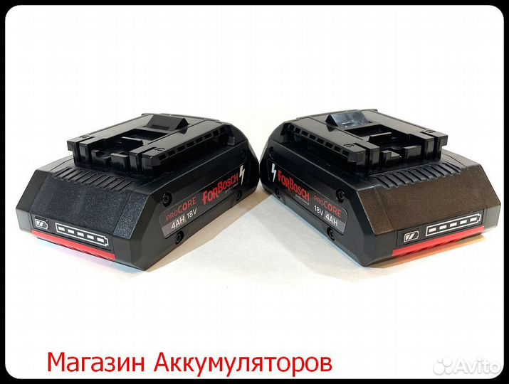 Bosch 18B аккумулятор 4 Ah 2 штуки