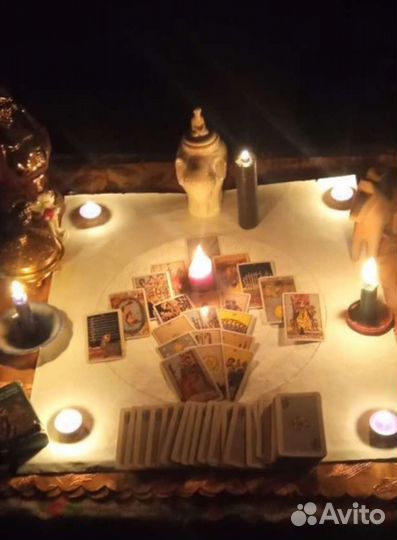 Гадание на картах Таро, учёба