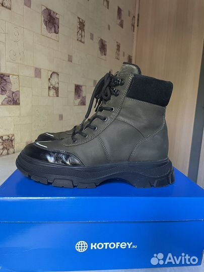 Ботинки зимние для мальчика 39 размер