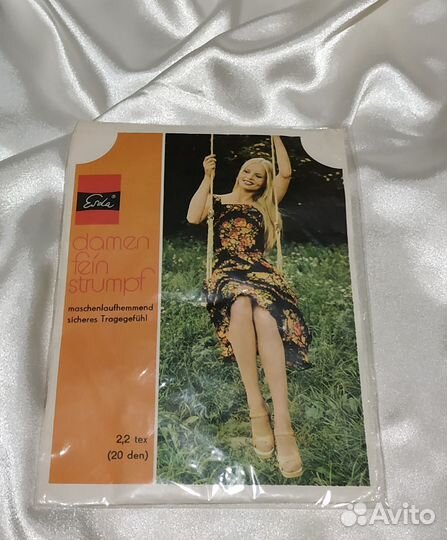 Чулки винтажные. ГДР. Новые