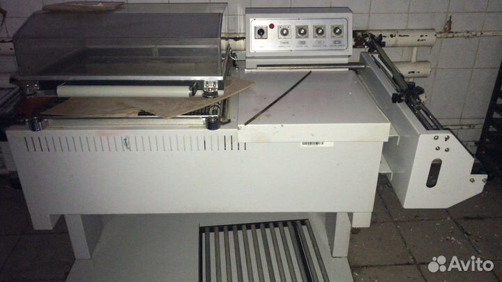 Упаковочная машина