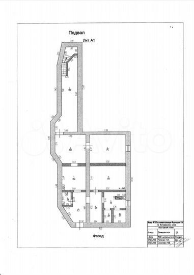 Торговая площадь, 655.2 м²
